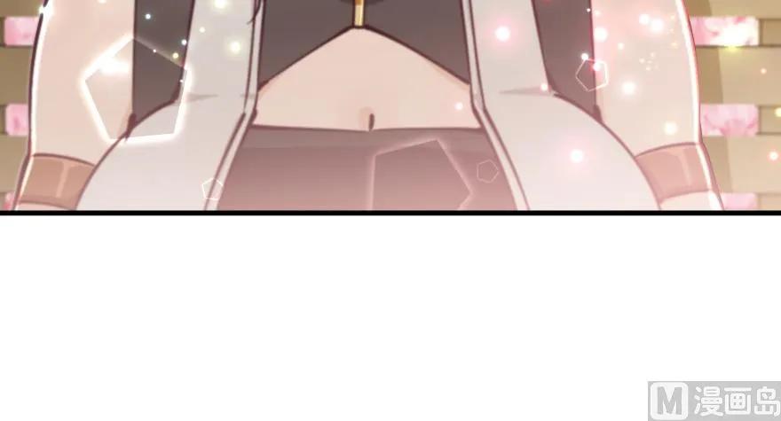 放开那个女巫韩漫全集-97 午后无删减无遮挡章节图片 
