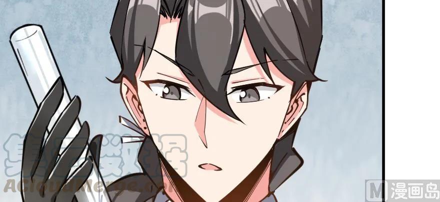 放开那个女巫韩漫全集-97 午后无删减无遮挡章节图片 