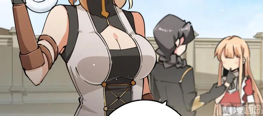 放开那个女巫韩漫全集-97 午后无删减无遮挡章节图片 