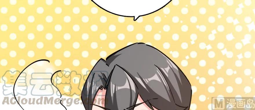 放开那个女巫韩漫全集-97 午后无删减无遮挡章节图片 