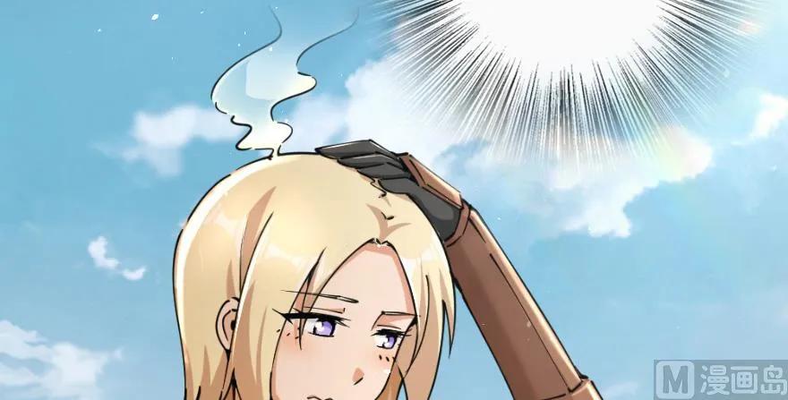 放开那个女巫韩漫全集-97 午后无删减无遮挡章节图片 