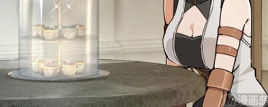 放开那个女巫韩漫全集-97 午后无删减无遮挡章节图片 