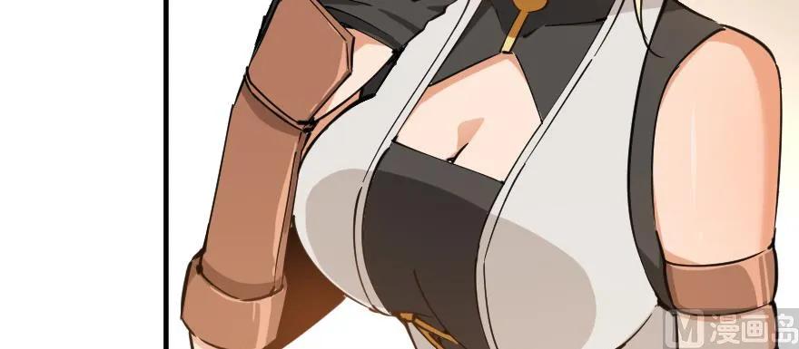 放开那个女巫韩漫全集-97 午后无删减无遮挡章节图片 