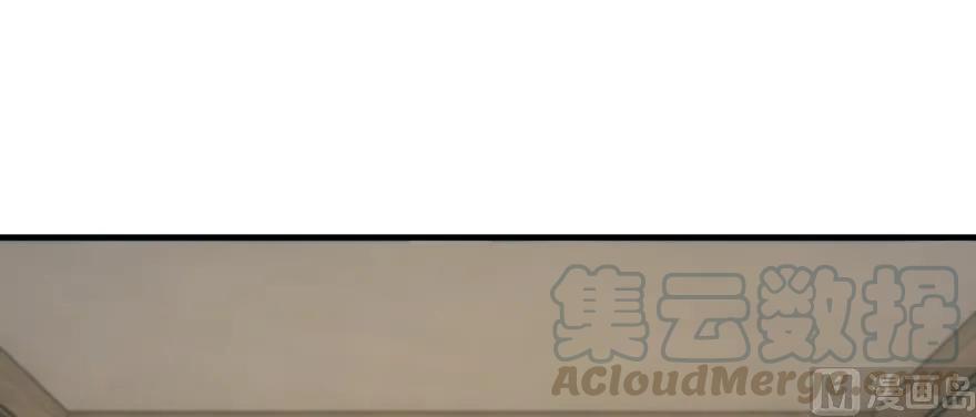 放开那个女巫韩漫全集-97 午后无删减无遮挡章节图片 