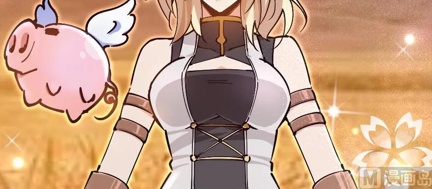 放开那个女巫韩漫全集-97 午后无删减无遮挡章节图片 