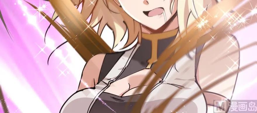 放开那个女巫韩漫全集-97 午后无删减无遮挡章节图片 