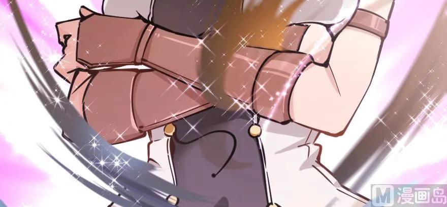 放开那个女巫韩漫全集-97 午后无删减无遮挡章节图片 