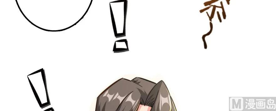 放开那个女巫韩漫全集-100 雨中归来无删减无遮挡章节图片 