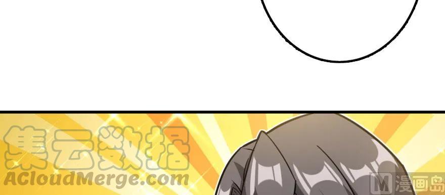 放开那个女巫韩漫全集-100 雨中归来无删减无遮挡章节图片 