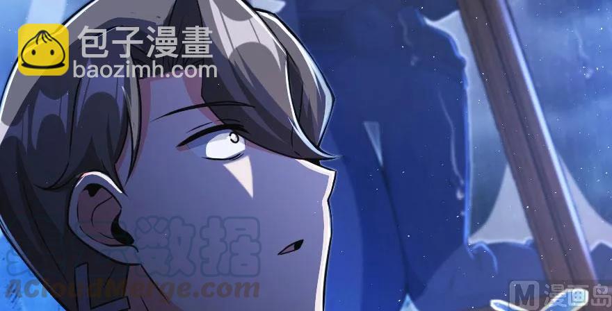 放开那个女巫韩漫全集-100 雨中归来无删减无遮挡章节图片 