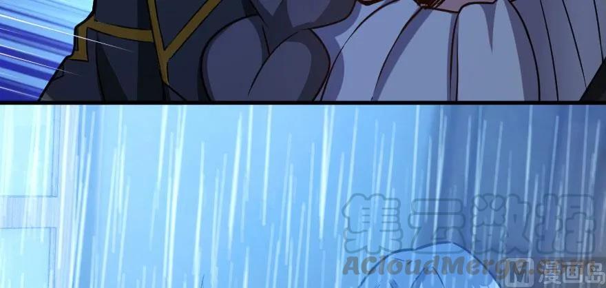 放开那个女巫韩漫全集-100 雨中归来无删减无遮挡章节图片 
