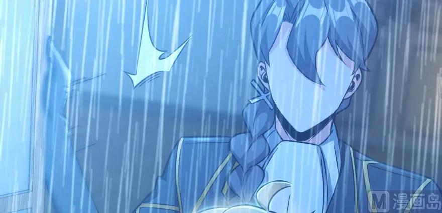 放开那个女巫韩漫全集-100 雨中归来无删减无遮挡章节图片 