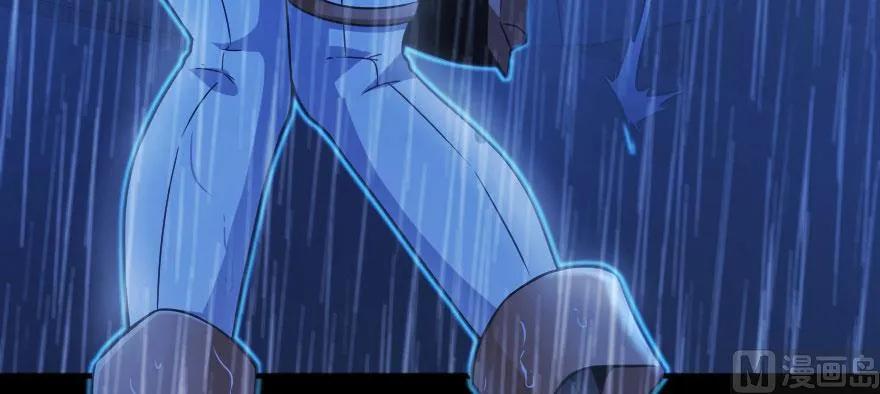 放开那个女巫韩漫全集-100 雨中归来无删减无遮挡章节图片 