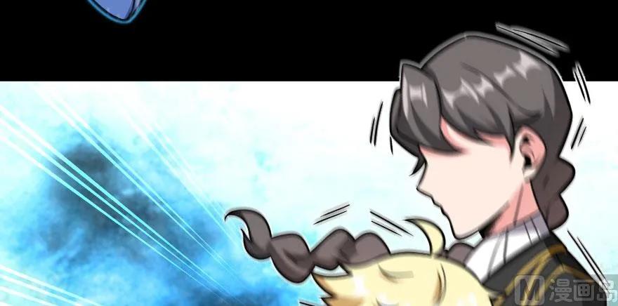 放开那个女巫韩漫全集-100 雨中归来无删减无遮挡章节图片 