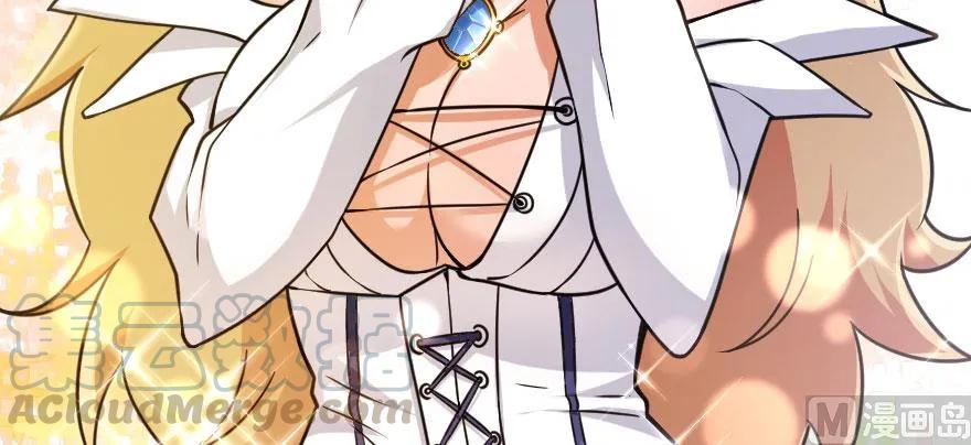 放开那个女巫韩漫全集-100 雨中归来无删减无遮挡章节图片 