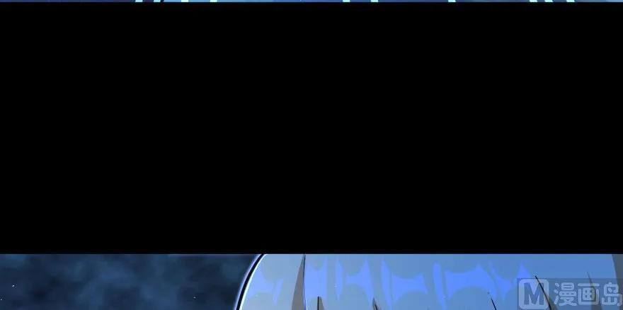 放开那个女巫韩漫全集-100 雨中归来无删减无遮挡章节图片 