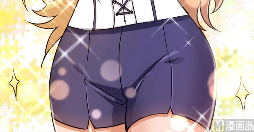 放开那个女巫韩漫全集-100 雨中归来无删减无遮挡章节图片 