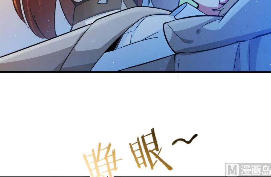 放开那个女巫韩漫全集-100 雨中归来无删减无遮挡章节图片 
