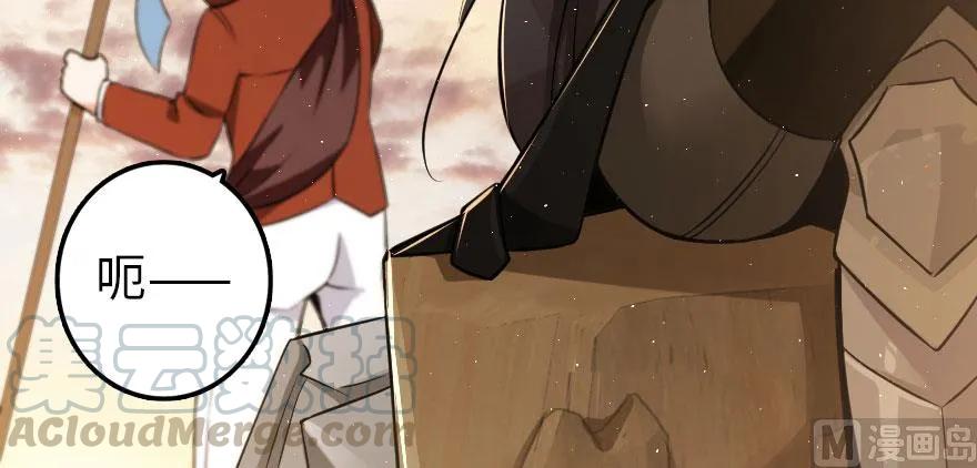 放开那个女巫韩漫全集-101 女巫的家园无删减无遮挡章节图片 