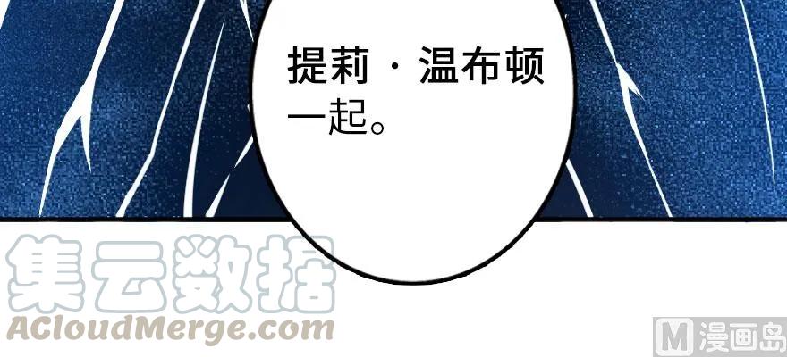 放开那个女巫韩漫全集-101 女巫的家园无删减无遮挡章节图片 