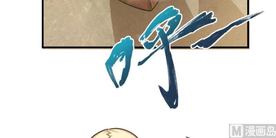 放开那个女巫韩漫全集-101 女巫的家园无删减无遮挡章节图片 