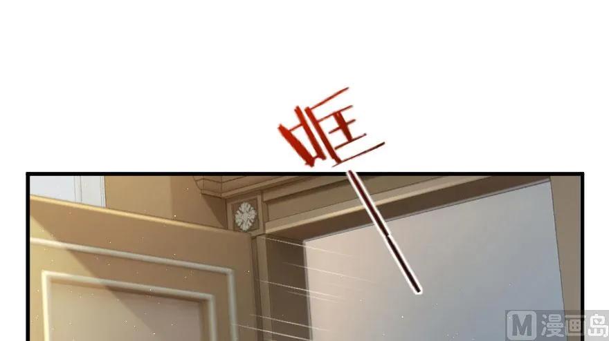放开那个女巫韩漫全集-101 女巫的家园无删减无遮挡章节图片 