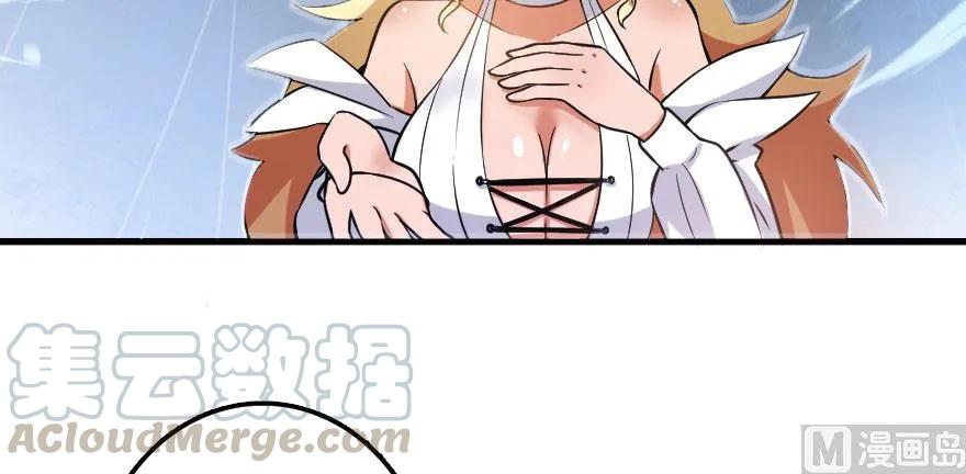 放开那个女巫韩漫全集-101 女巫的家园无删减无遮挡章节图片 
