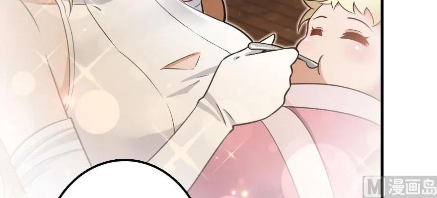 放开那个女巫韩漫全集-101 女巫的家园无删减无遮挡章节图片 