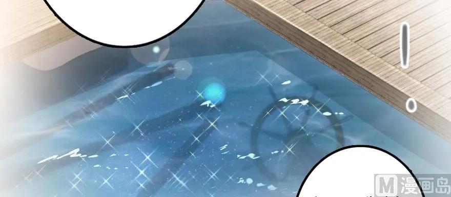放开那个女巫韩漫全集-101 女巫的家园无删减无遮挡章节图片 