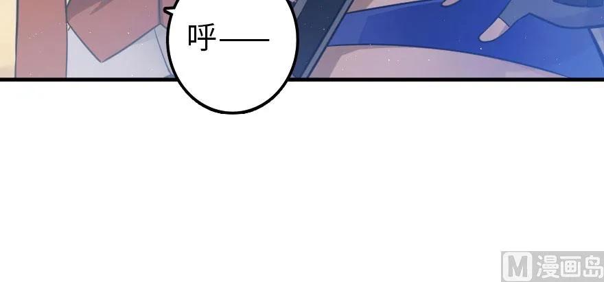 放开那个女巫韩漫全集-101 女巫的家园无删减无遮挡章节图片 