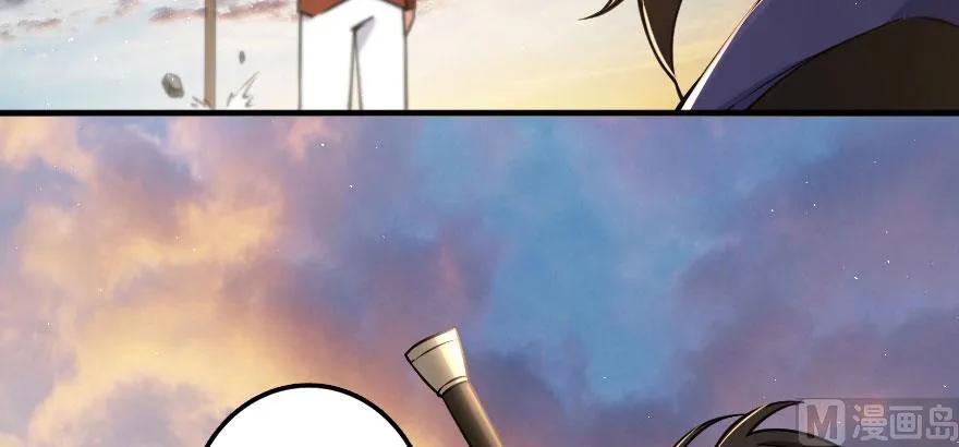 放开那个女巫韩漫全集-101 女巫的家园无删减无遮挡章节图片 