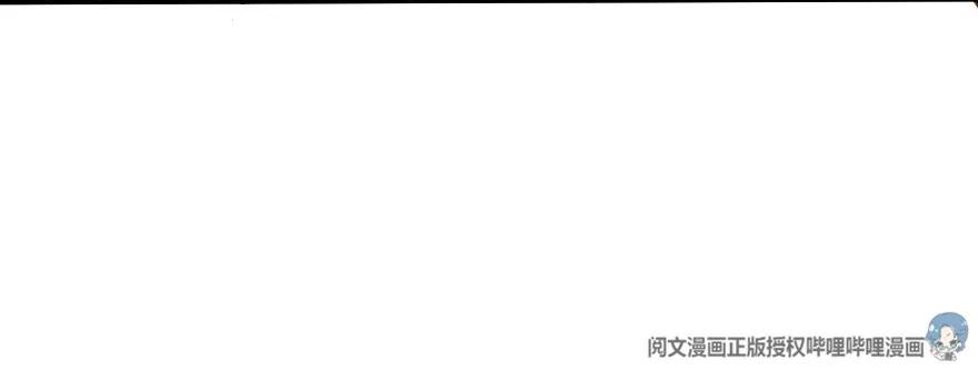 放开那个女巫韩漫全集-107 决战前夜无删减无遮挡章节图片 