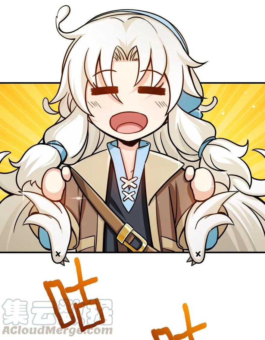 放开那个女巫韩漫全集-111 新戏剧无删减无遮挡章节图片 