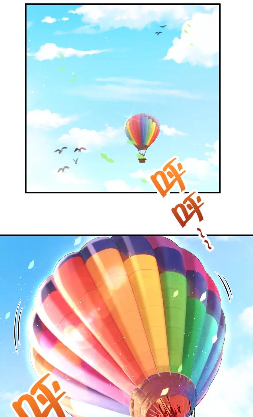放开那个女巫韩漫全集-112 热气球之旅无删减无遮挡章节图片 