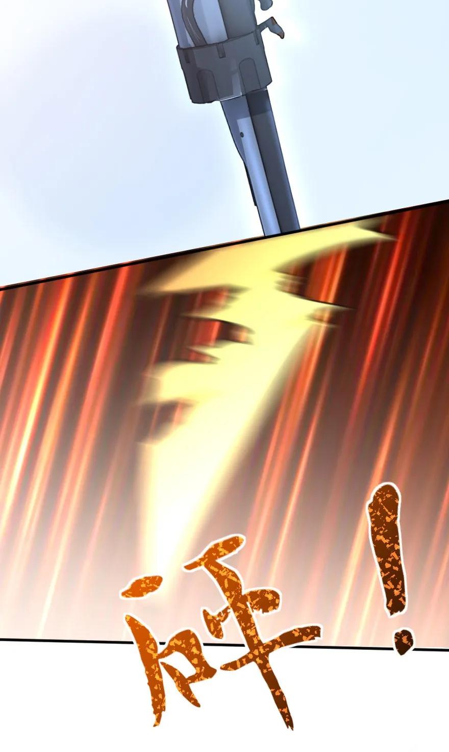 放开那个女巫韩漫全集-116 致薇罗妮卡无删减无遮挡章节图片 