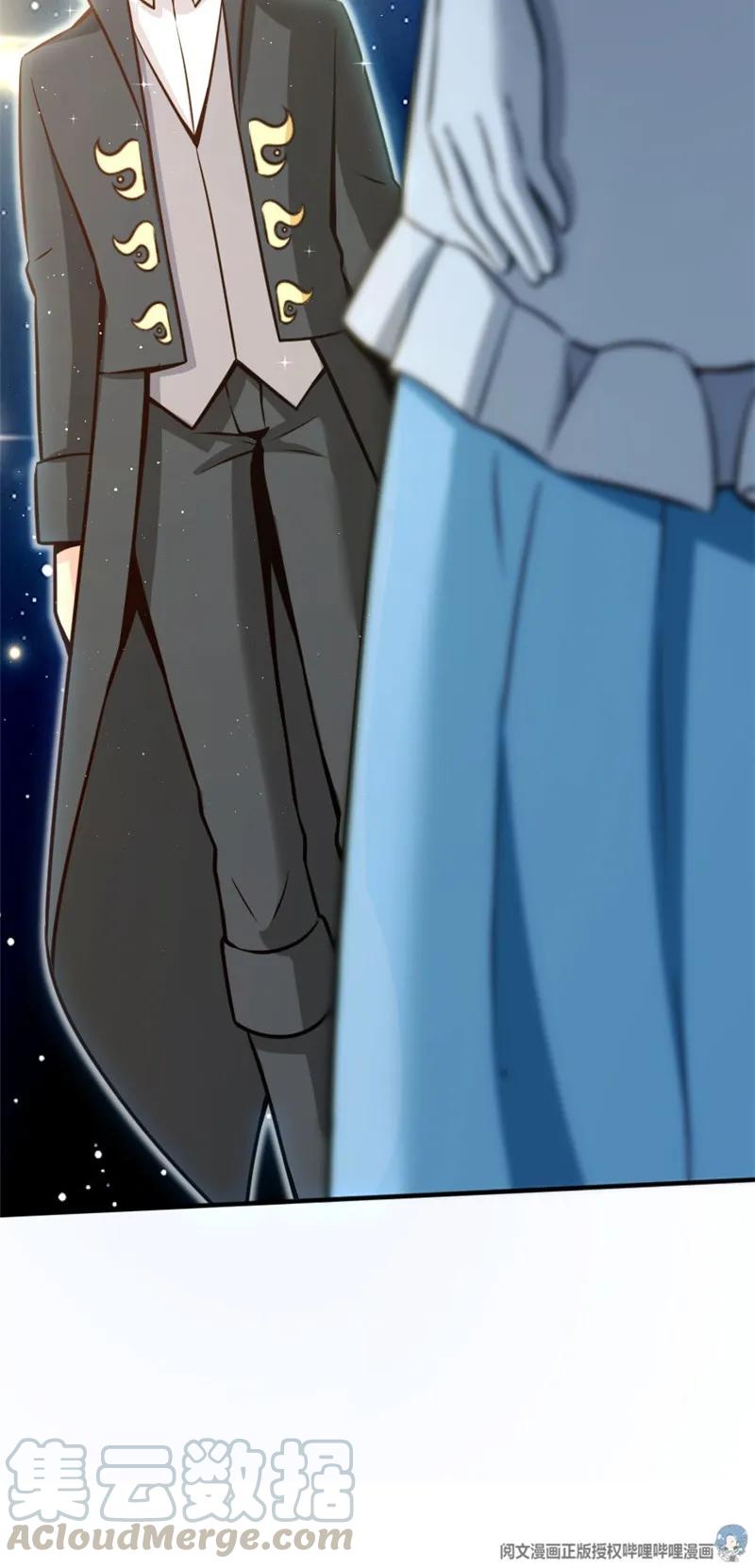 放开那个女巫韩漫全集-118 “星”与“花”无删减无遮挡章节图片 