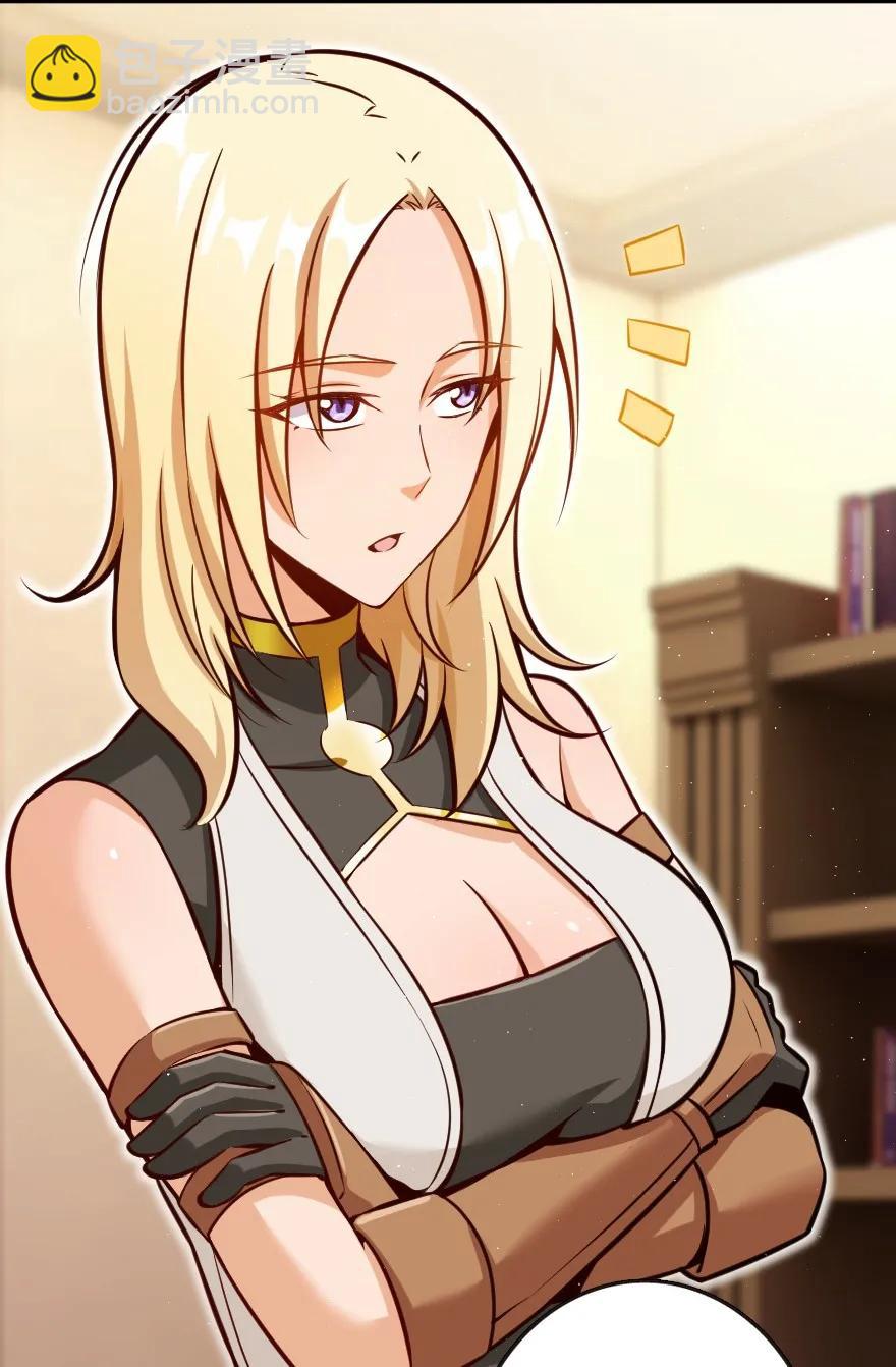 放开那个女巫韩漫全集-122 迎敌准备无删减无遮挡章节图片 