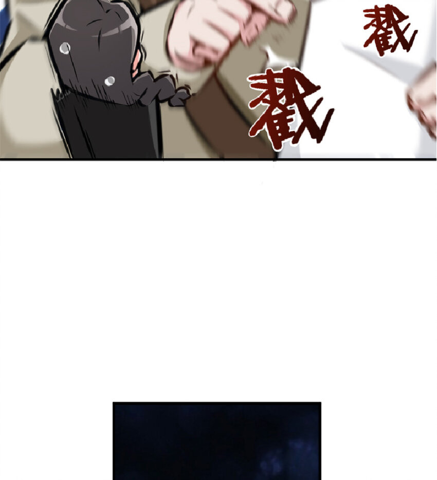 放开那个女巫韩漫全集-13 王子殿下太过分了！无删减无遮挡章节图片 