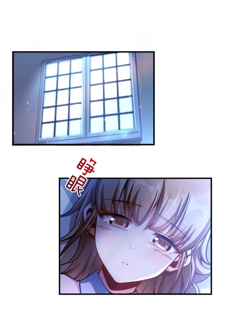 放开那个女巫韩漫全集-138 分解与还原无删减无遮挡章节图片 
