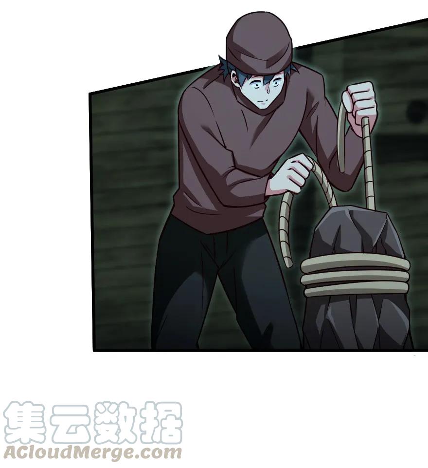 放开那个女巫韩漫全集-147 古代遗迹无删减无遮挡章节图片 