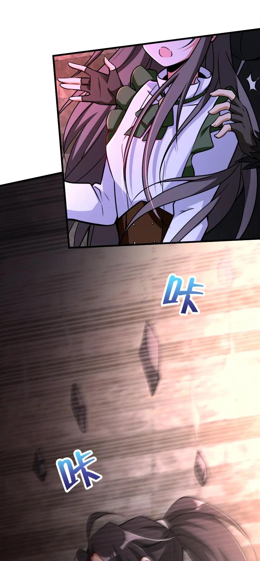 放开那个女巫韩漫全集-148 门无删减无遮挡章节图片 