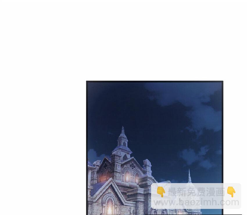 放开那个女巫韩漫全集-16 夜莺无删减无遮挡章节图片 