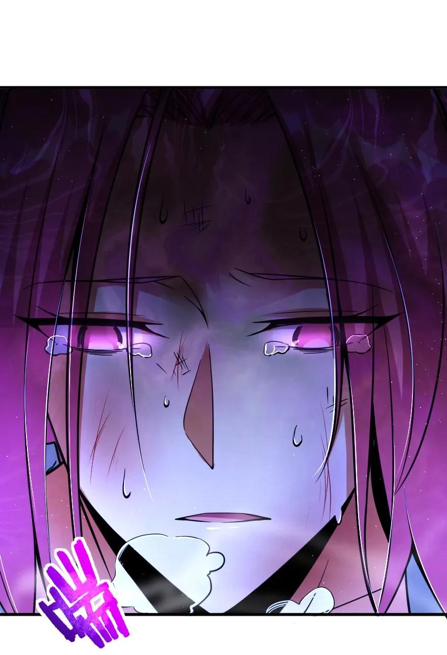 放开那个女巫韩漫全集-156 新碧水无删减无遮挡章节图片 