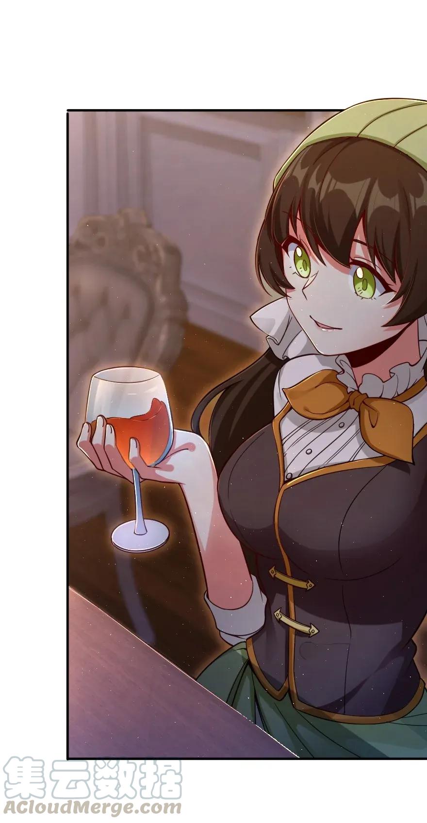 放开那个女巫韩漫全集-162 礼物无删减无遮挡章节图片 