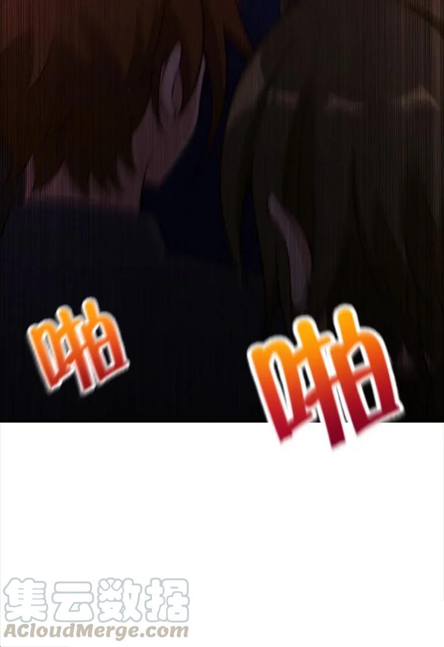 放开那个女巫韩漫全集-170 剧院冲突无删减无遮挡章节图片 