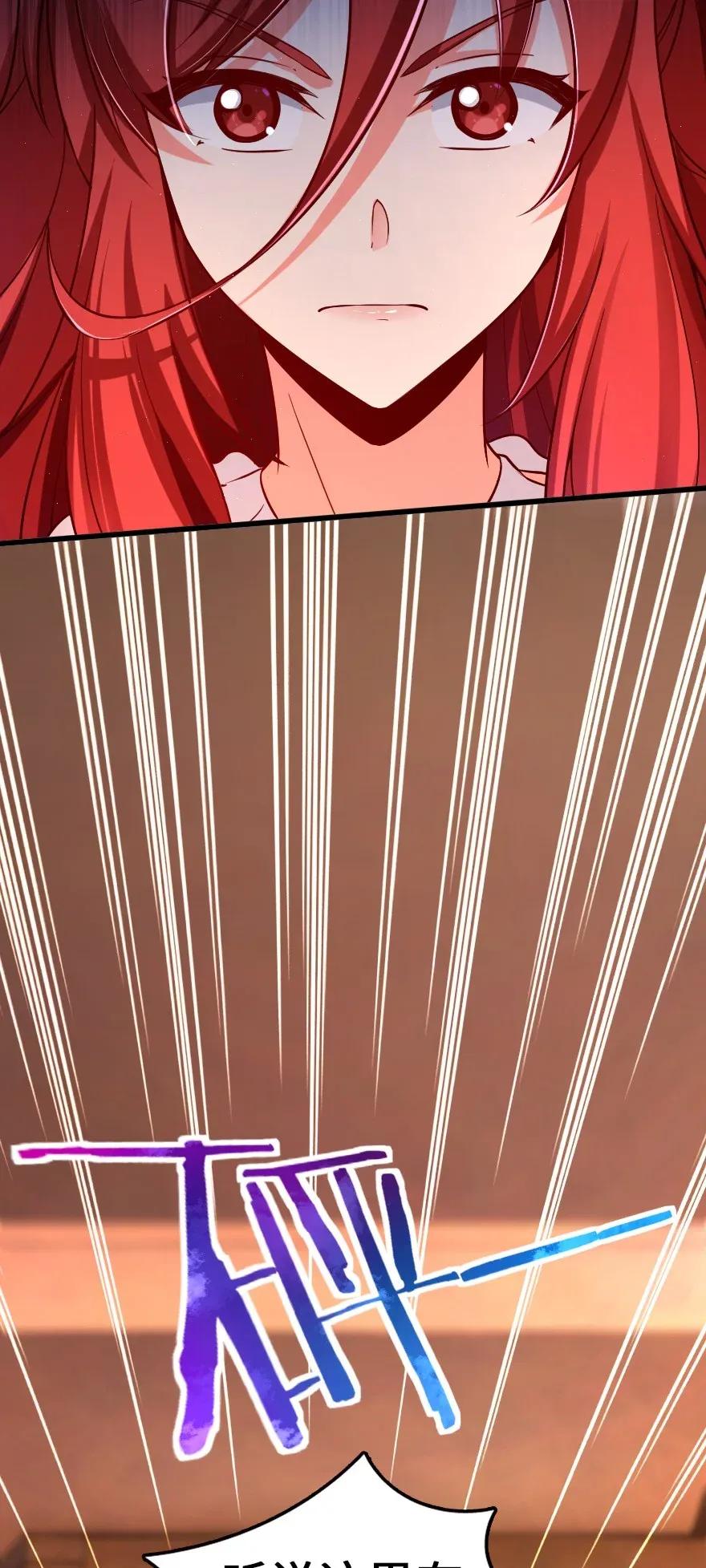 放开那个女巫韩漫全集-171 作战计划无删减无遮挡章节图片 