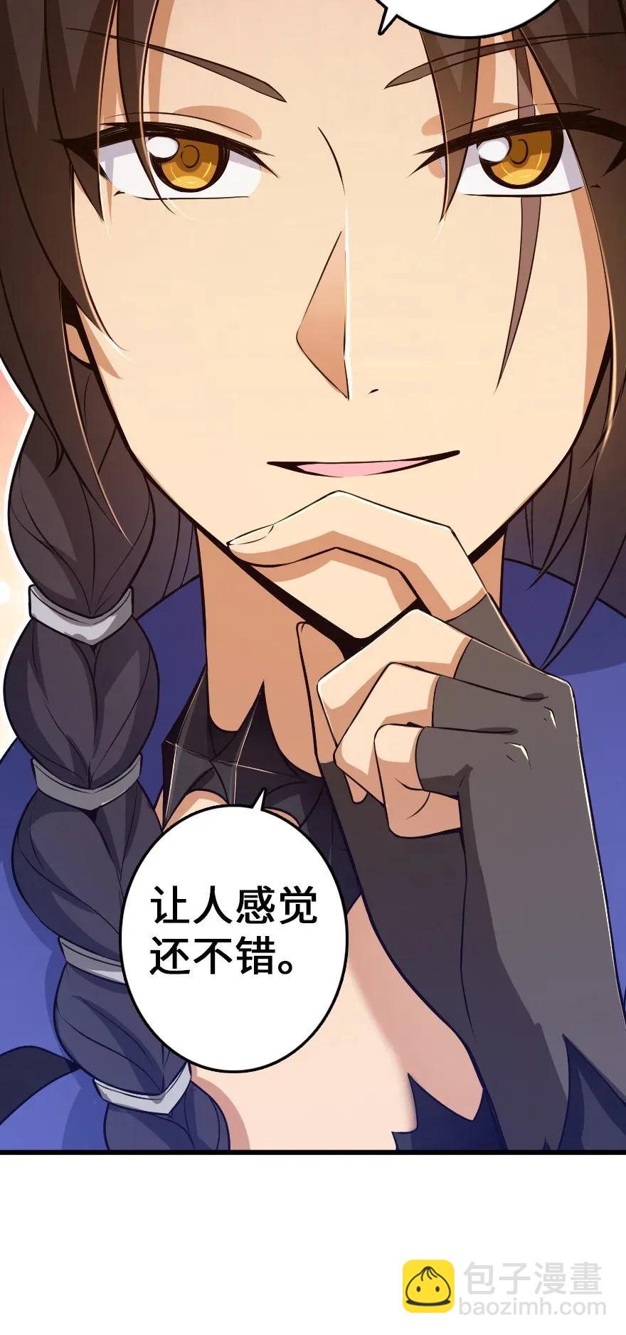 放开那个女巫韩漫全集-177 真正的哥哥？无删减无遮挡章节图片 