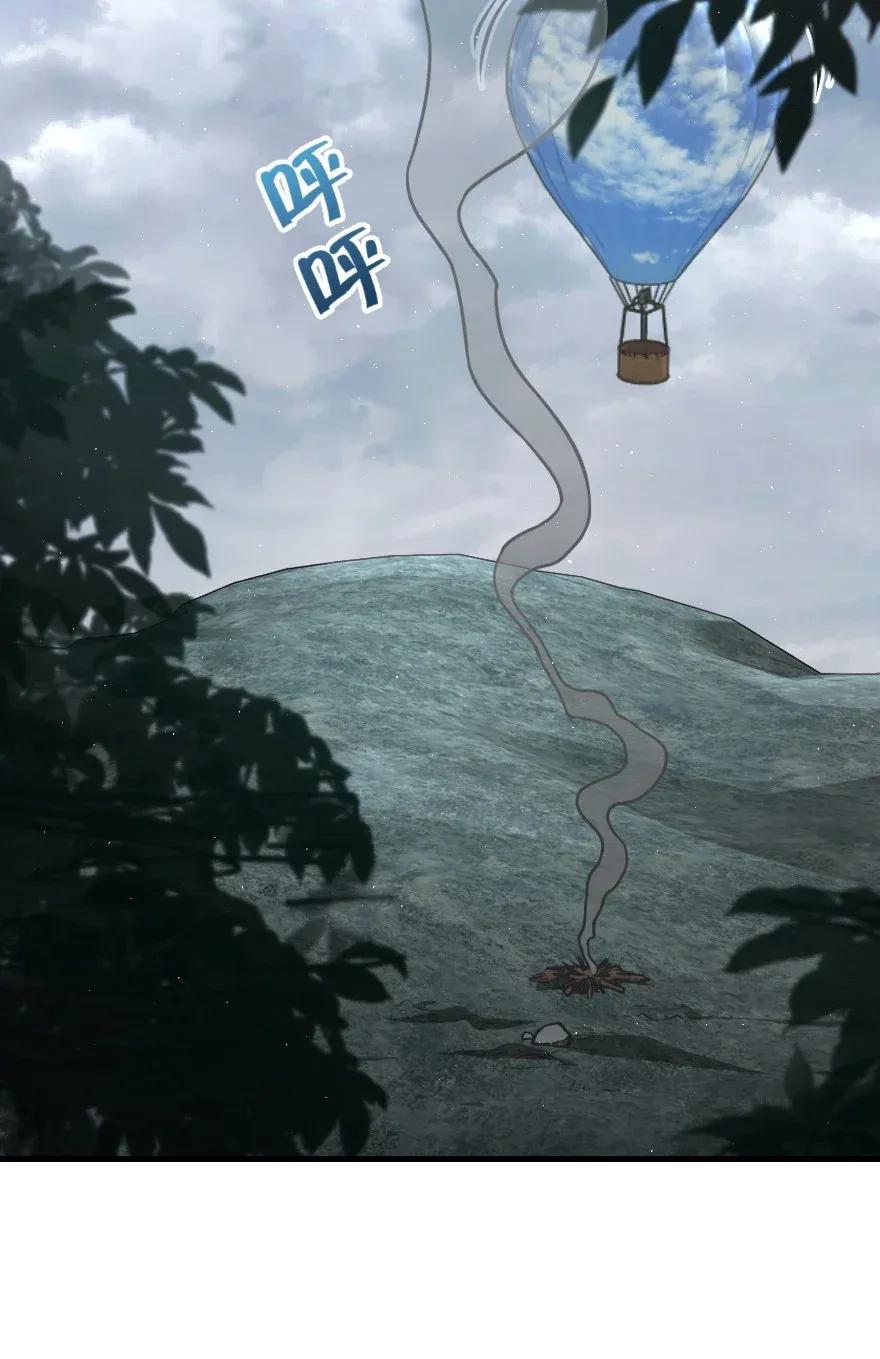 放开那个女巫韩漫全集-182 魔鬼来袭无删减无遮挡章节图片 