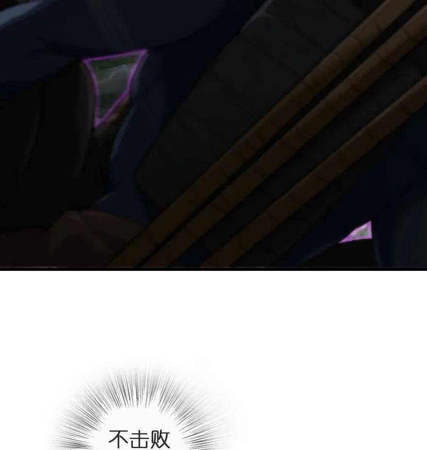 放开那个女巫韩漫全集-183 坠落无删减无遮挡章节图片 