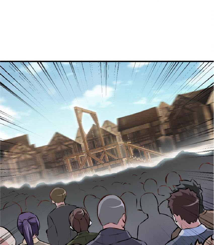 放开那个女巫韩漫全集-2 放开她！让我来！无删减无遮挡章节图片 